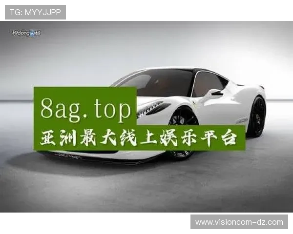 2026年最新AG真人充值网址大全，提供安全可靠的充值通道，助你轻松体验真人娱乐的精彩世界