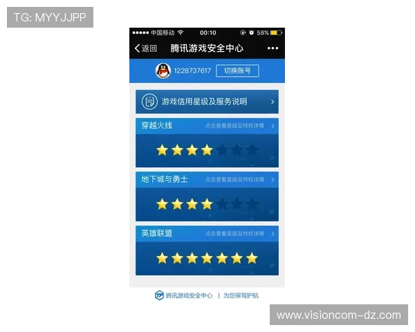 如何安全快速进入ag真人游戏官网入口，解决常见登录问题的方法详解