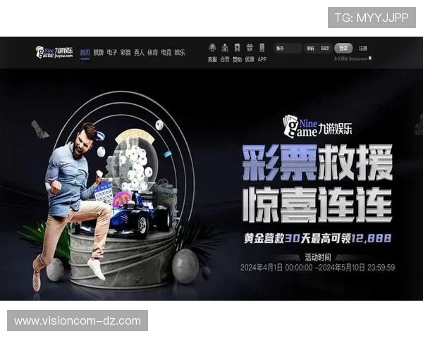 探索AG启航厅娱乐平台的丰富游戏资源,满足不同玩家的多样化娱乐需求